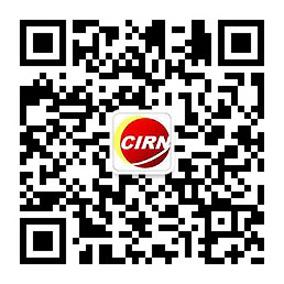 2024年智能马桶行业产业链结构及供需分析(图1)