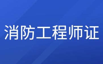 中华人民共和国住房和城乡建设部令（第58号）(图1)