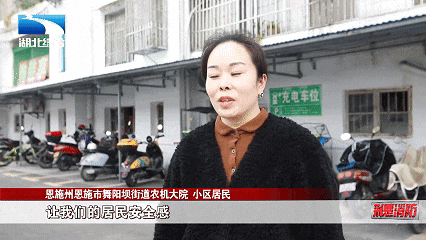 擎旗领航聚力量 砥砺奋进新征程一一湖北消防2024年工作综述(图6)