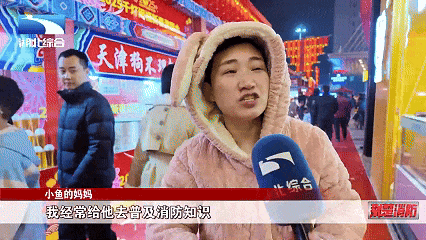 擎旗领航聚力量 砥砺奋进新征程一一湖北消防2024年工作综述(图13)