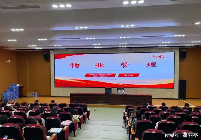 凌晨大火烧穿31层！业主哭诉：物业公司必须负责消防栓居然没水(图7)