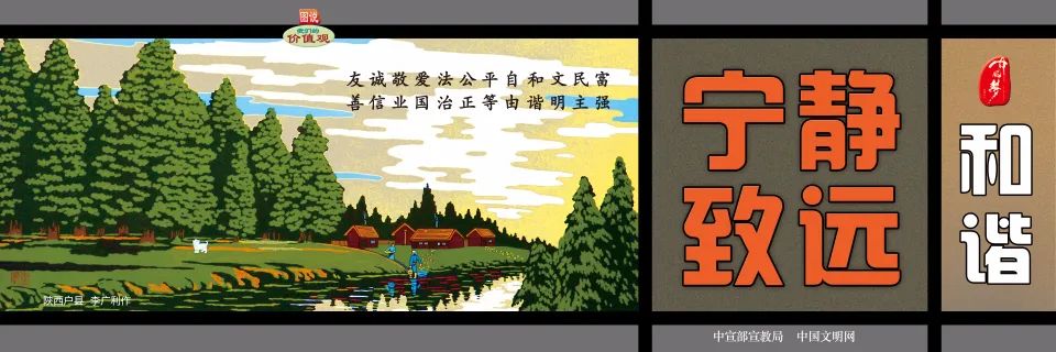湟源县 打好“组合拳” 织密交通运输领域“安全网”(图1)