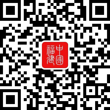 厦门举行2025年海上防台风综合应急演练(图1)