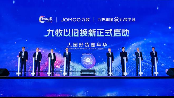 为什么科技卫浴正在成为高净值人群的隐形刚需？(图2)