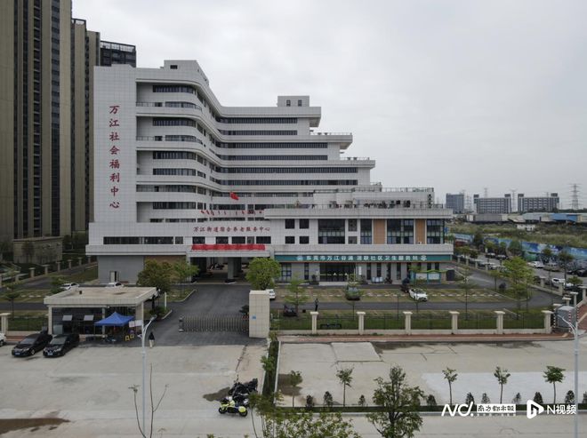 违法违规实施二次装修工程东莞康怡护理院被罚184万元(图1)