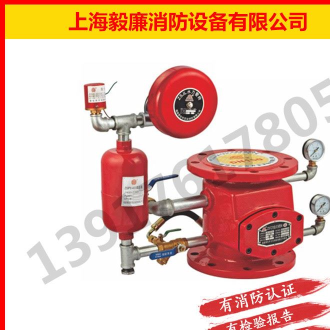 灭火器的种类有哪些(图1)