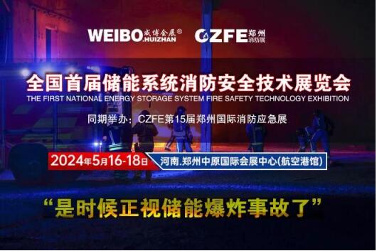 太原一酒店所有消防喷淋头全是摆设加盟经理：只要有证不看证的真假(图1)