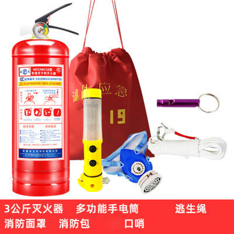 朔城区消防救援大队开展“315”消防产品宣传科普走进社会福利机构活动(图1)