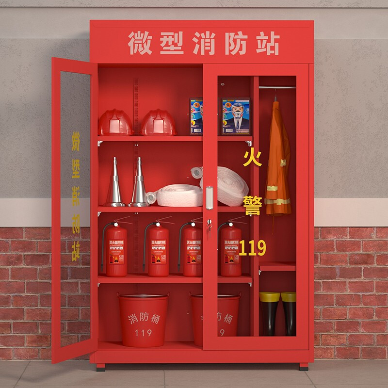消防器材装备介绍大全-432docx(图1)