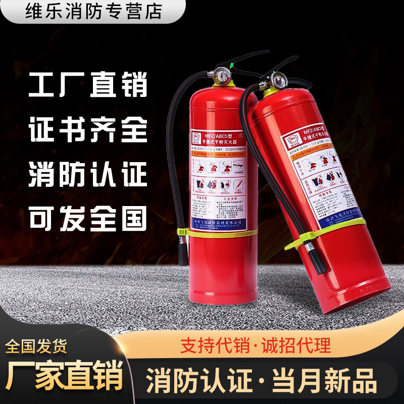四川公安公布涉知识产权典型案例(图1)