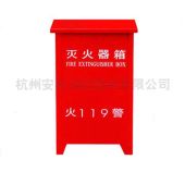 报警防火类消防器材(图1)