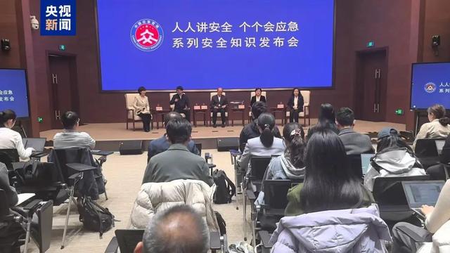 2024年我国共发生295起森林草原火灾！近六成为人为原因引发(图1)