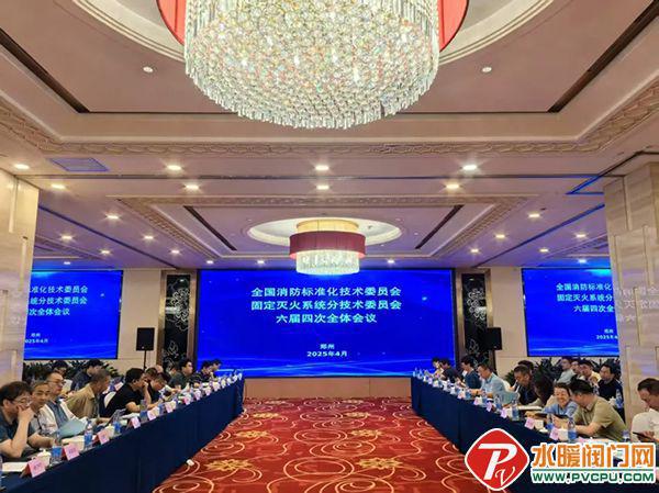四川所、青鸟、台谊、呈像、及安盾、国安达等发布最新动态(图14)