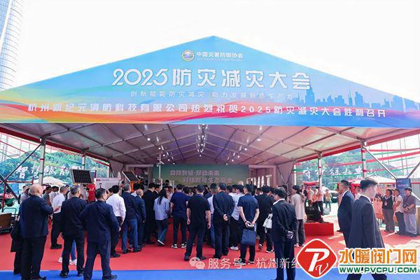 四川所、青鸟、台谊、呈像、及安盾、国安达等发布最新动态(图18)
