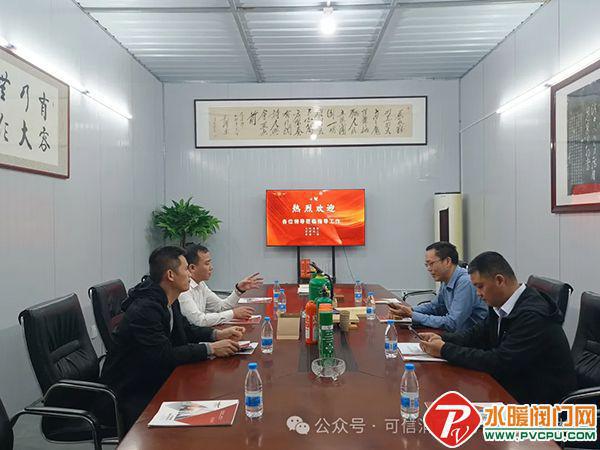 四川所、青鸟、台谊、呈像、及安盾、国安达等发布最新动态(图22)