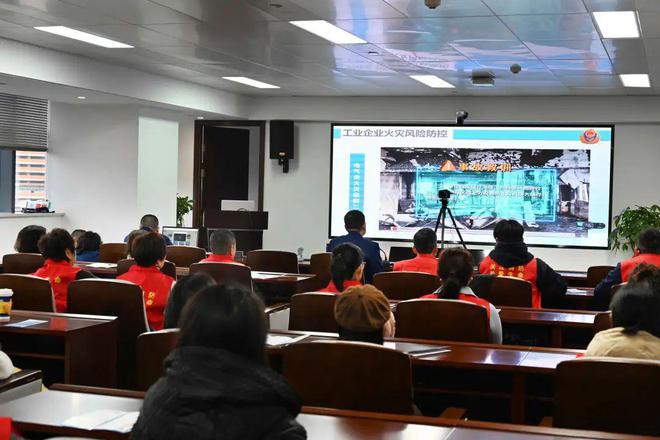 2025年温州市消防安全“开工第一课” 上好开工第一课守牢安全关(图1)