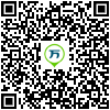 一级注册消防工程师成绩查询时间(图2)
