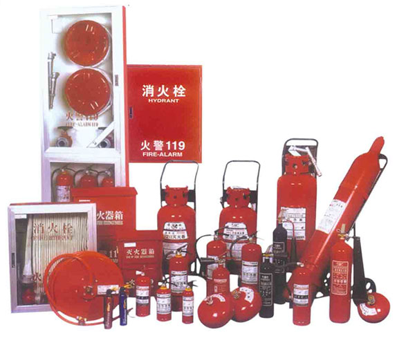 消防器材的种类和用途(图1)