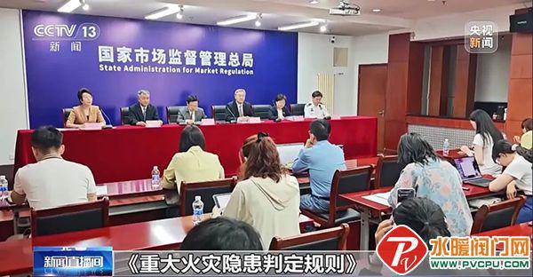 沈阳所、盛赛尔、洪都、尼特、美安、青鸟、及安盾等发布最新动态(图1)