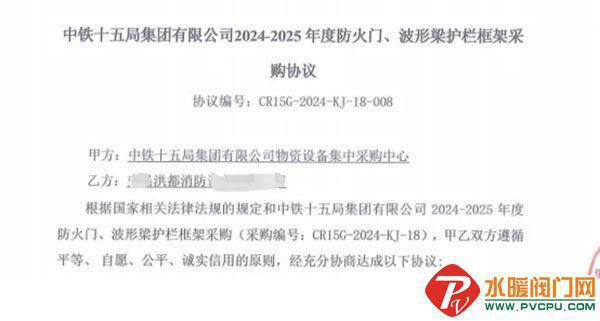 沈阳所、盛赛尔、洪都、尼特、美安、青鸟、及安盾等发布最新动态(图5)