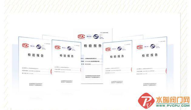 沈阳所、盛赛尔、洪都、尼特、美安、青鸟、及安盾等发布最新动态(图6)