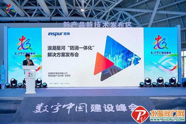 沈阳所、盛赛尔、洪都、尼特、美安、青鸟、及安盾等发布最新动态(图25)