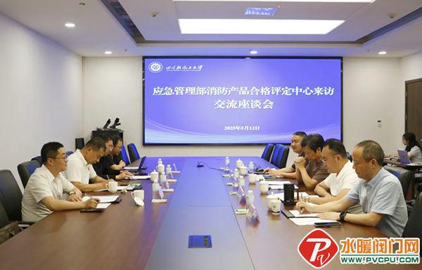 沈阳所、盛赛尔、洪都、尼特、美安、青鸟、及安盾等发布最新动态(图20)