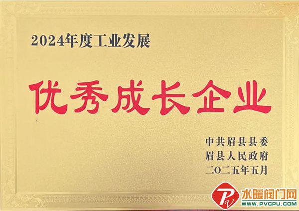 沈阳所、盛赛尔、洪都、尼特、美安、青鸟、及安盾等发布最新动态(图26)