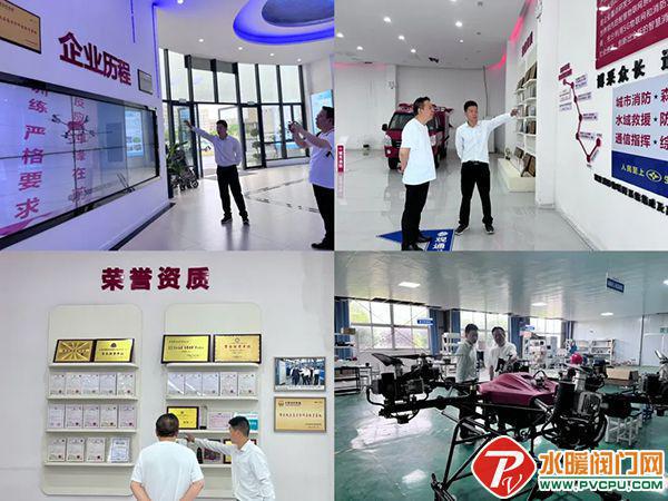 沈阳所、盛赛尔、洪都、尼特、美安、青鸟、及安盾等发布最新动态(图21)