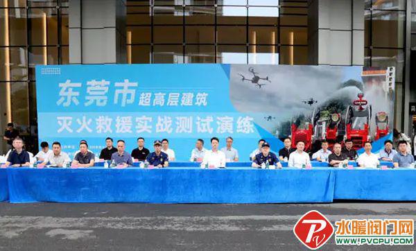沈阳所、盛赛尔、洪都、尼特、美安、青鸟、及安盾等发布最新动态(图29)
