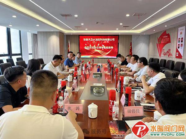 沈阳所、盛赛尔、洪都、尼特、美安、青鸟、及安盾等发布最新动态(图28)