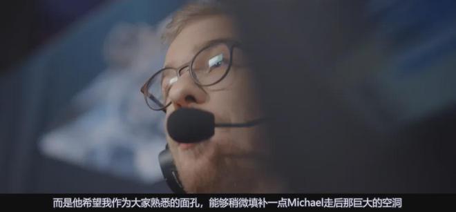 如果当年没被禁播彩六的电竞生态会不一样吗？(图10)