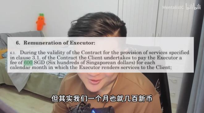 如果当年没被禁播彩六的电竞生态会不一样吗？(图23)