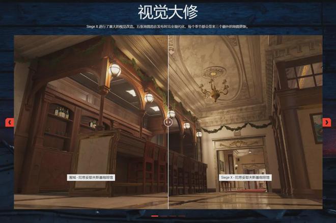 如果当年没被禁播彩六的电竞生态会不一样吗？(图28)