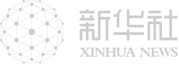 在古丝路起点拥抱世界——陕西打造高能级对外开放平台观察(图3)