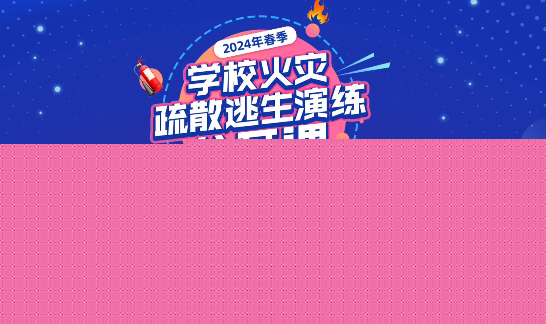 12315消费者投诉平台：社交种草类直播平台投诉同比增长3倍(图1)