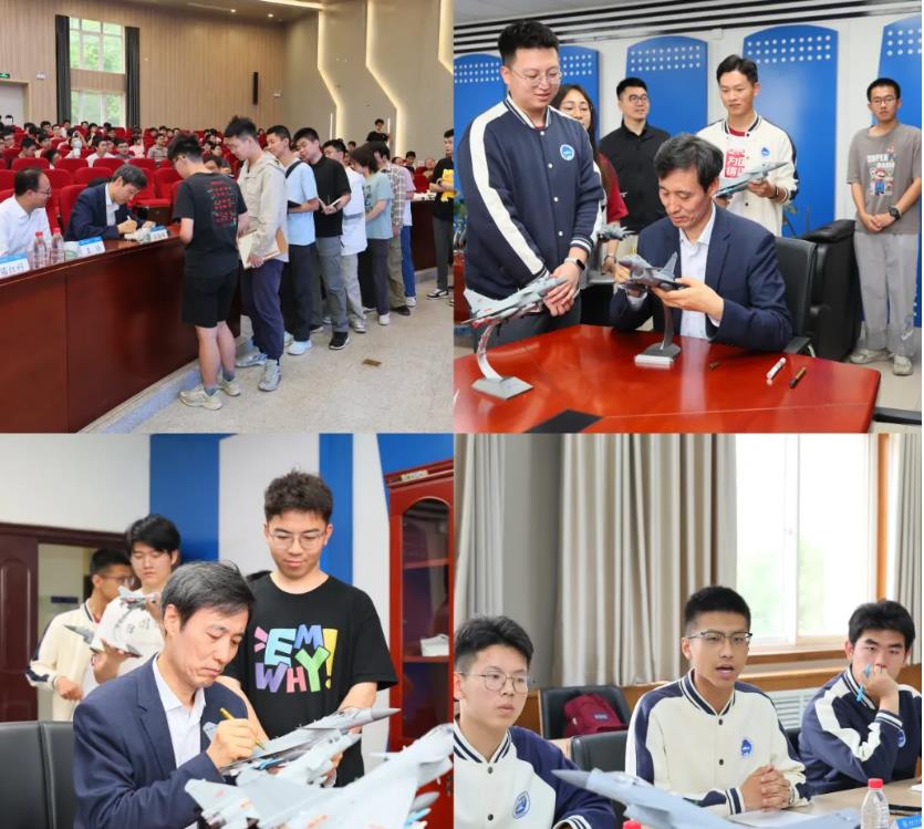 歼-10C总设计师王海峰回母校西工大作报告(图2)