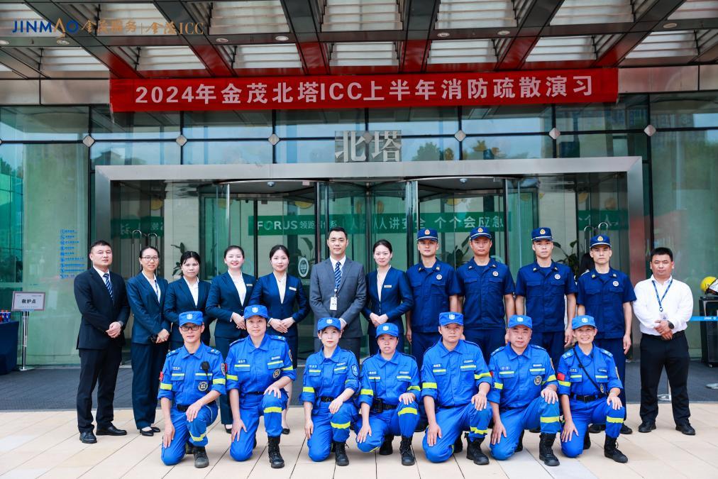 金茂服务：长期主义开出绚丽之花见证城市十年蜕变(图5)