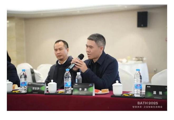 从75秒看中国智造：探秘喜尔康百万产能智能马桶工业40基地(图3)
