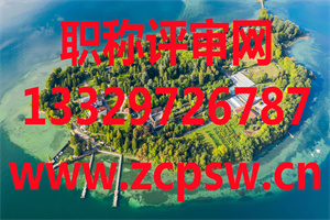 消防工程师是干什么的 能从事哪些工作(图1)