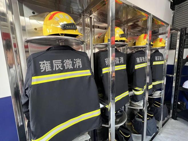 闵行这个园区有了消防站还配了专业消防车……(图3)