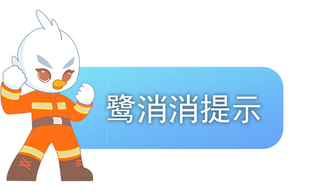 久久为功 FM1019电台有声：如何打通生命通道？(图1)