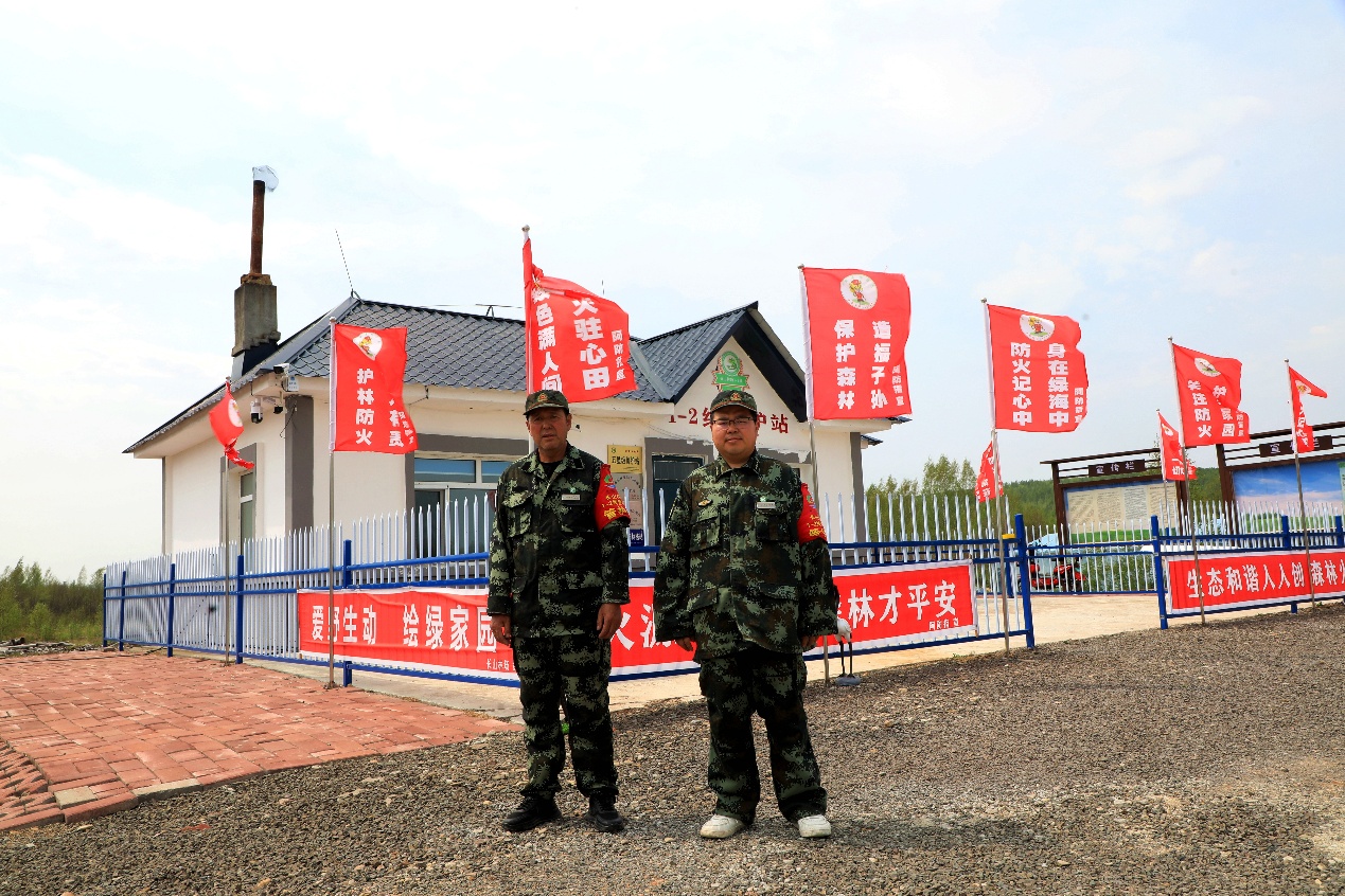父子同心守青山 护林接力写春秋——阿木尔林业局1—2线管护员赵凤歧、赵炎父子的故事(图5)