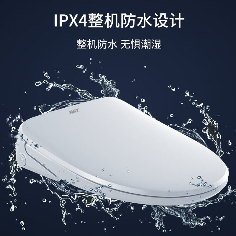 东鹏控股夺得外观设计专利智能马桶再升级！你知道吗？(图1)
