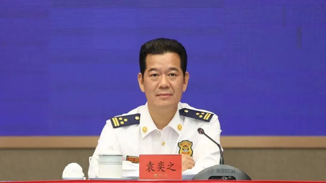 广东2024年消防宣传月专题新闻发布会举行(图5)
