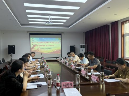 【新闻晚餐】六安图书馆时间有调整！六安通报！不合格(图2)