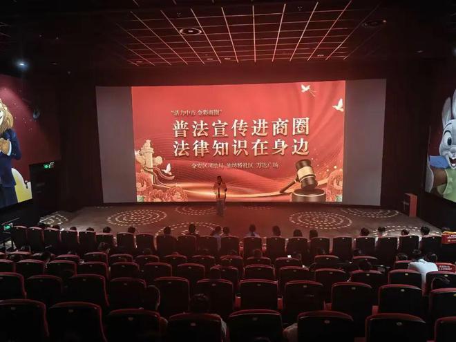 【新闻晚餐】六安图书馆时间有调整！六安通报！不合格(图5)