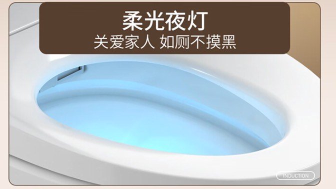 以旧换新加力扩围成效亮眼(图1)
