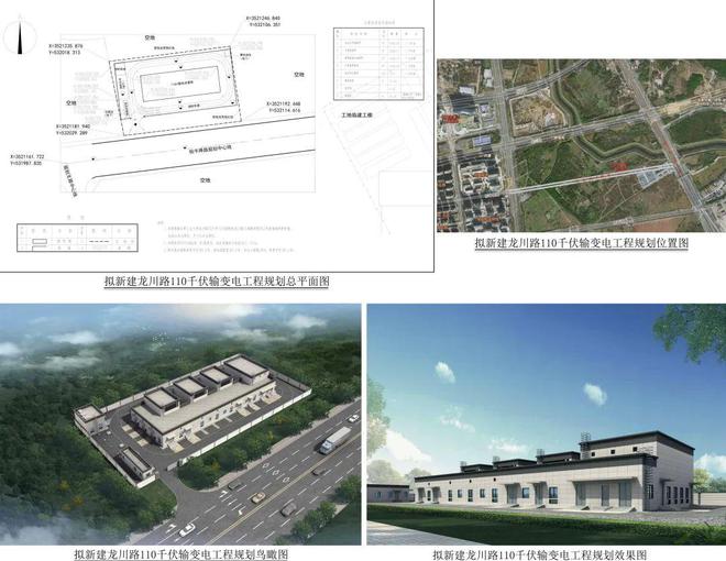 安徽平均工资标准出炉新站再迎一所新高中绿城燕语春风实景示范区表现如何？(图4)