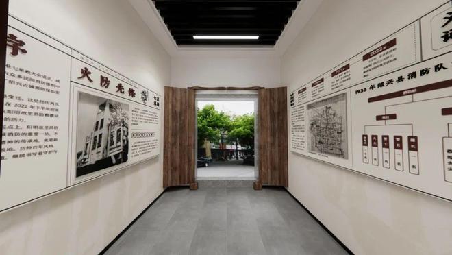 烟火里的百年望火楼——新时代下的阳明故里消防救援站(图2)